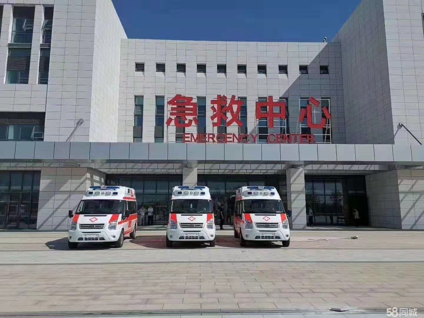 乌鲁木齐县妇婴监护型护送